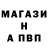 Кетамин VHQ Gusi Pusi