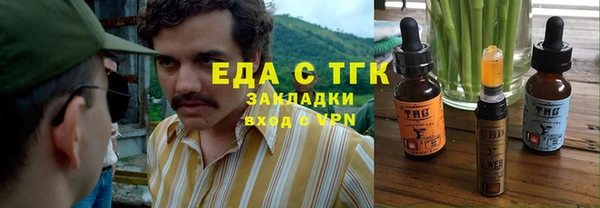 прущая мука Дмитриев