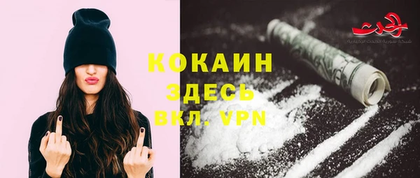 винт Хадыженск