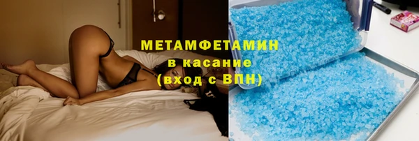 ECSTASY Дмитровск