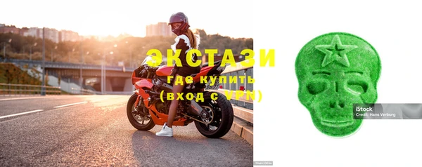 прущая мука Дмитриев