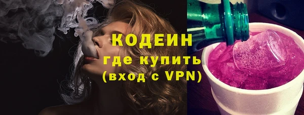 прущая мука Дмитров