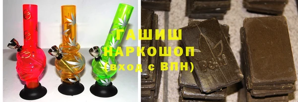 прущая мука Дмитриев