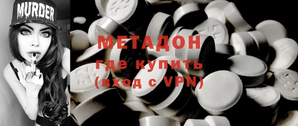 винт Хадыженск