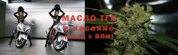 прущая мука Дмитров