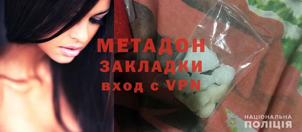 прущая мука Дмитров