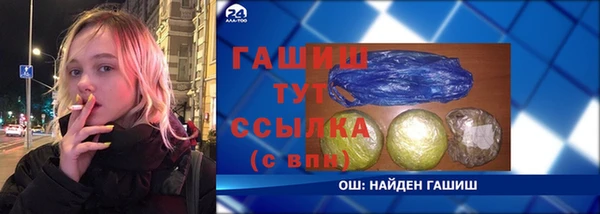 прущая мука Дмитриев