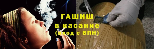 ПСИЛОЦИБИНОВЫЕ ГРИБЫ Ханты-Мансийск