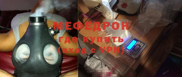 ECSTASY Дмитровск