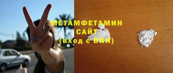 ECSTASY Дмитровск