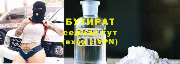 прущая мука Дмитров