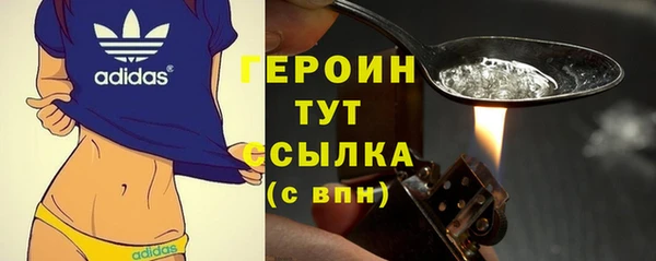 ECSTASY Дмитровск