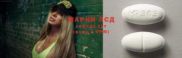 прущая мука Дмитров