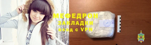 ECSTASY Дмитровск