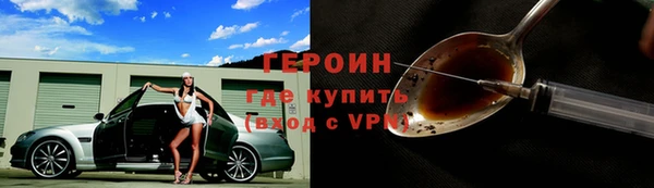 ECSTASY Дмитровск