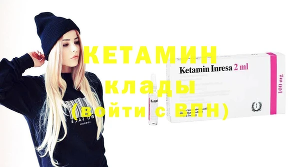 прущая мука Дмитриев