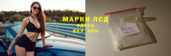 меф VHQ Фурманов