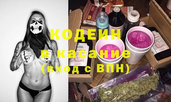 прущая мука Дмитриев