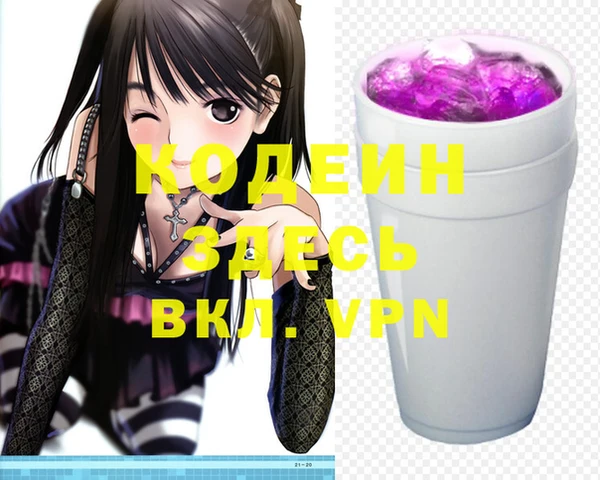 ECSTASY Дмитровск