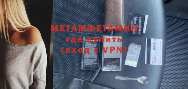 прущая мука Дмитриев