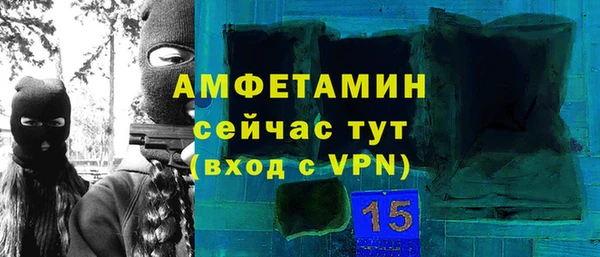 ECSTASY Дмитровск
