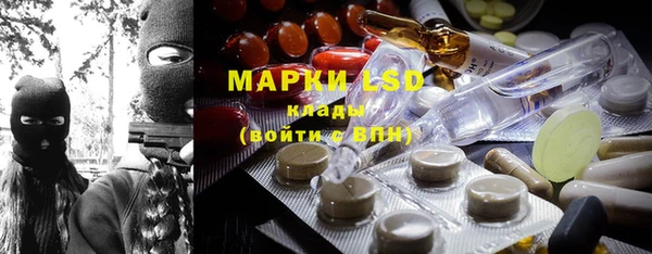 прущая мука Дмитриев