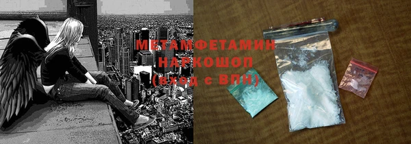 ECSTASY Дмитровск
