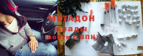 прущая мука Дмитров