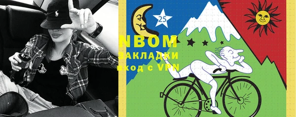 прущая мука Дмитриев