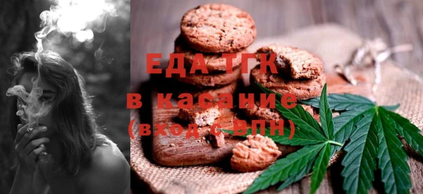 прущая мука Дмитриев