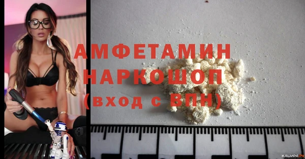 ECSTASY Дмитровск