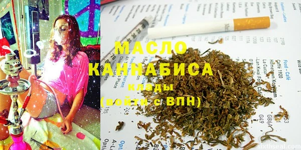 ECSTASY Дмитровск