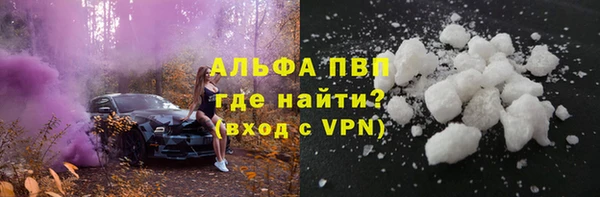 прущая мука Дмитров