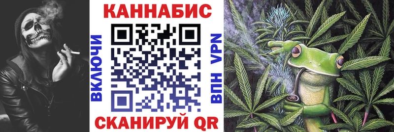 наркота  Горбатов  Канабис Amnesia 